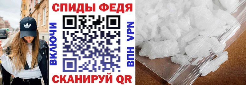 это наркотические препараты  Маркс  АМФЕТАМИН Розовый 