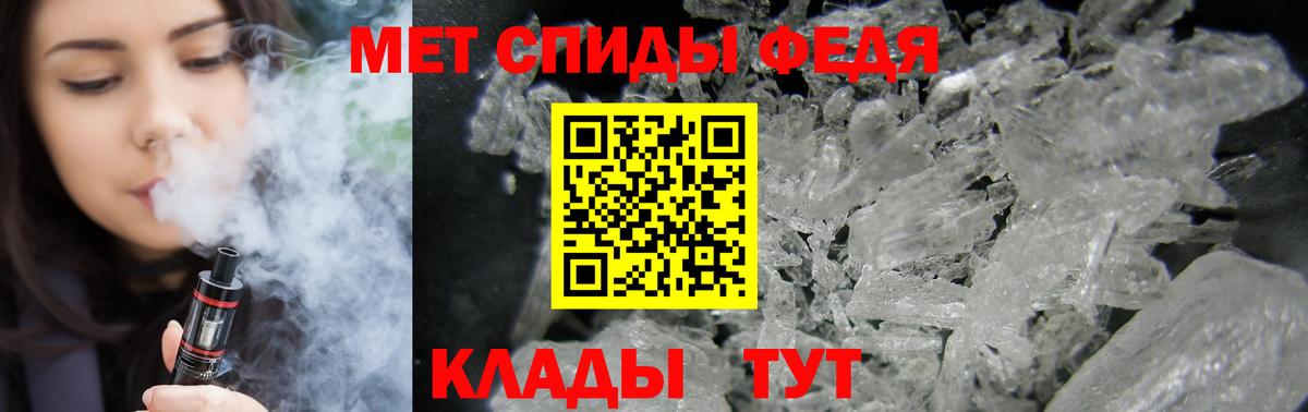 Амфетамин 97% Маркс