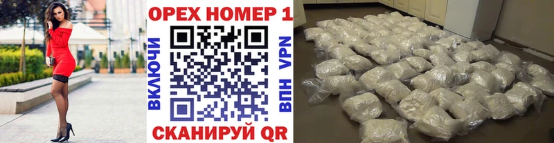 Кокаин Боливия  Маркс 