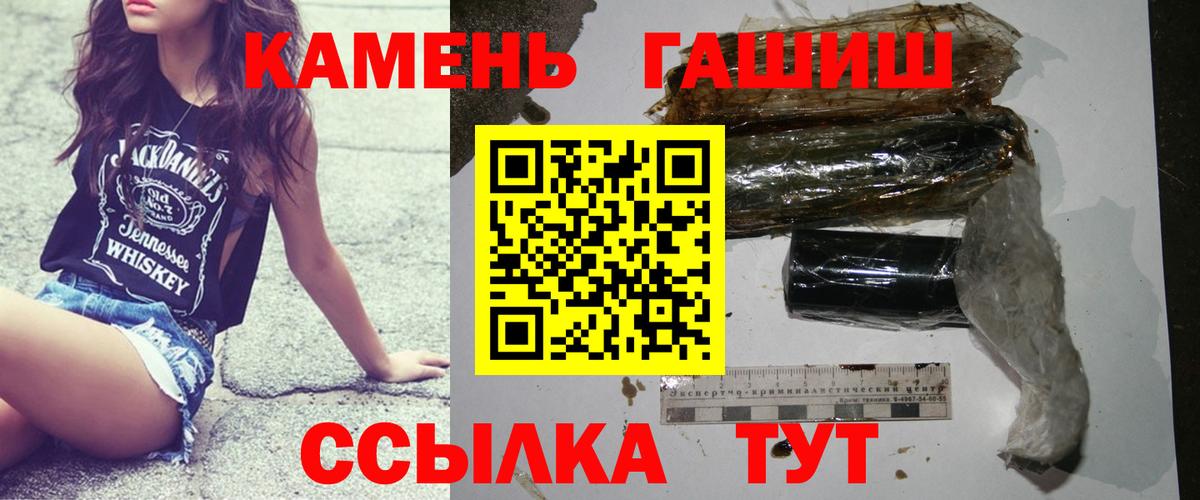 ГАШ убойный Маркс