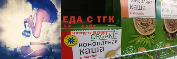 мдпв Магас