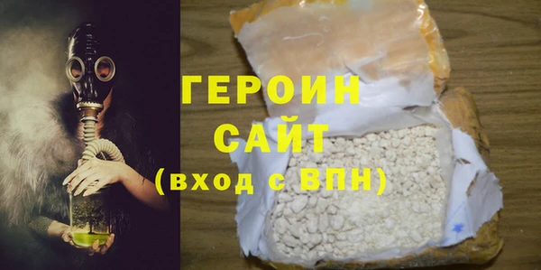 мдпв Магас