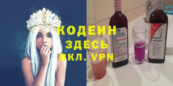 ешки Мегион