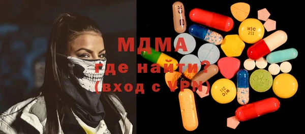 мдпв Магас