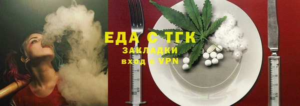 mdma Медвежьегорск