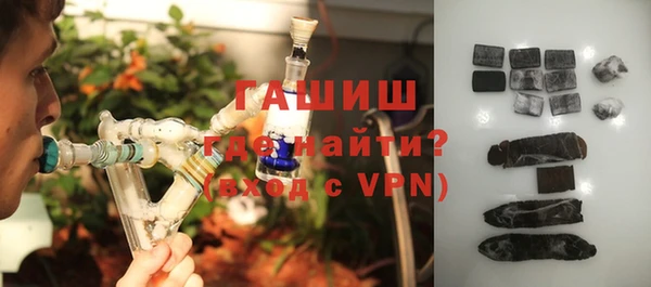 бутират Белоозёрский