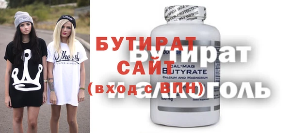 мдпв Магас