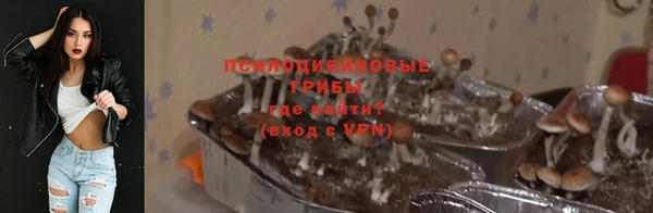 амфетамин Майский