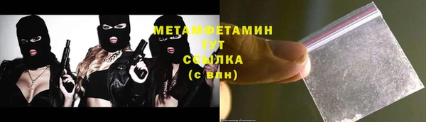 мдпв Магас