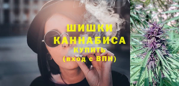 амфетамин Магадан