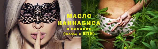 тгк Дрезна