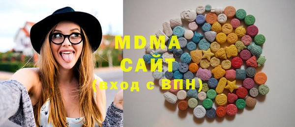 ешки Мегион