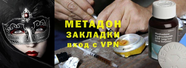 mdma Медвежьегорск