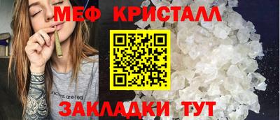 ECSTASY Рыбинск