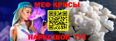 мдма Апрелевка