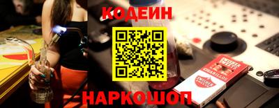 скорость mdpv Рузаевка