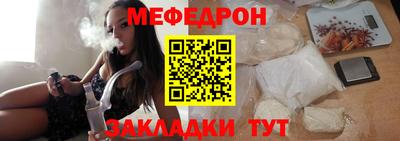 мдма Апшеронск