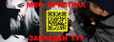 скорость mdpv Рузаевка