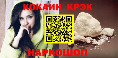 ECSTASY Рыбинск