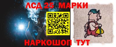 jwh Среднеуральск