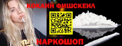 скорость mdpv Рузаевка