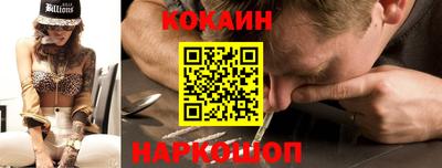 мдма Апшеронск