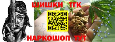 ECSTASY Рыбинск