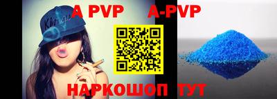 мдма Апрелевка