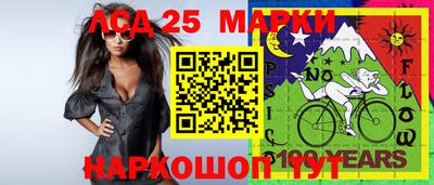 мдма Апрелевка