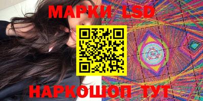 ECSTASY Рыбинск
