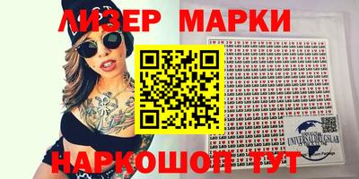 скорость mdpv Рузаевка