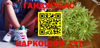 ECSTASY Рыбинск