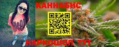 мескалин Рязань