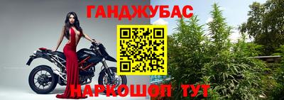 мескалин Рязань
