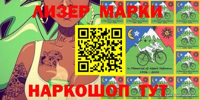 мдма Апшеронск