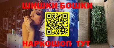 мдма Апшеронск