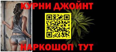 ECSTASY Рыбинск