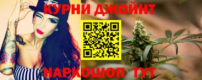 мескалин Рязань