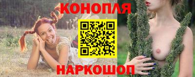 скорость mdpv Рузаевка