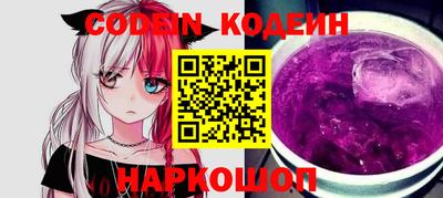 ECSTASY Рыбинск