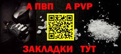 мескалин Рязань