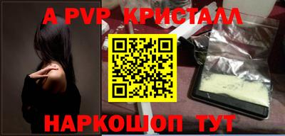 мдма Апрелевка