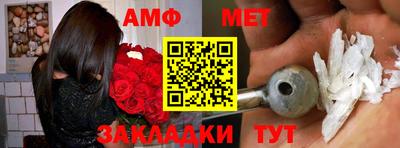 ECSTASY Рыбинск
