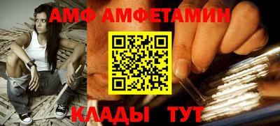 бутират Аргун