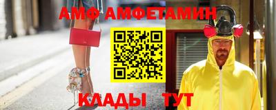 мдма Апшеронск