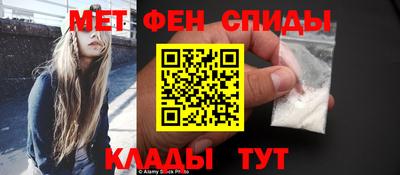 мескалин Рязань