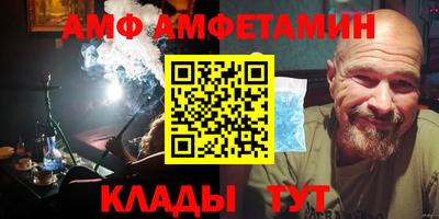 мескалин Рязань