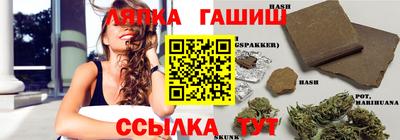 ECSTASY Рыбинск