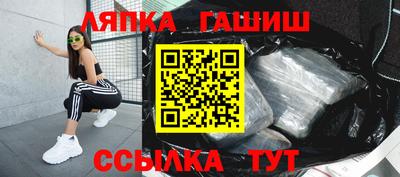 мескалин Рязань