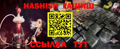 ECSTASY Рыбинск